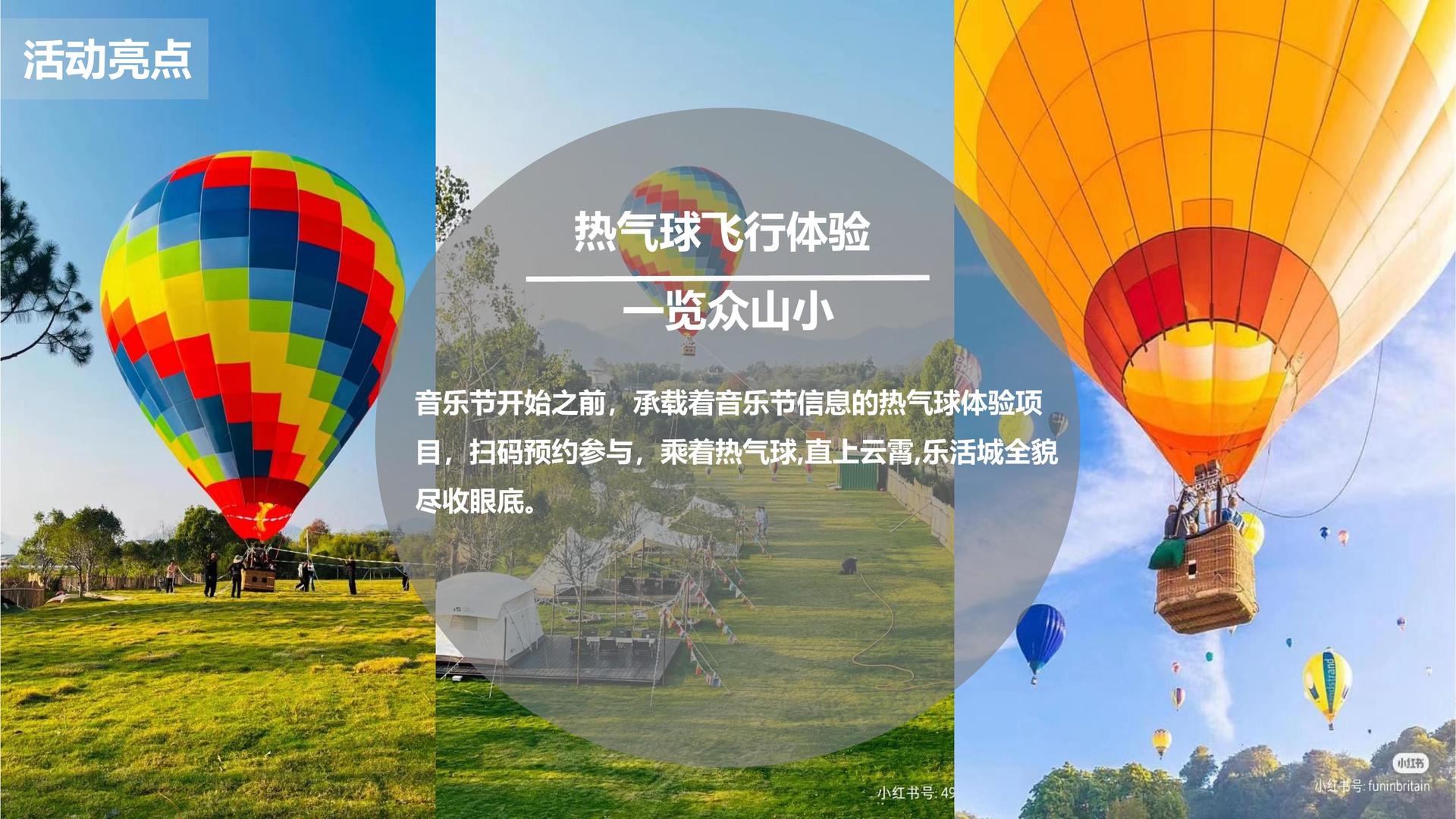 优泊影业推出“文化内容质量评估体系”